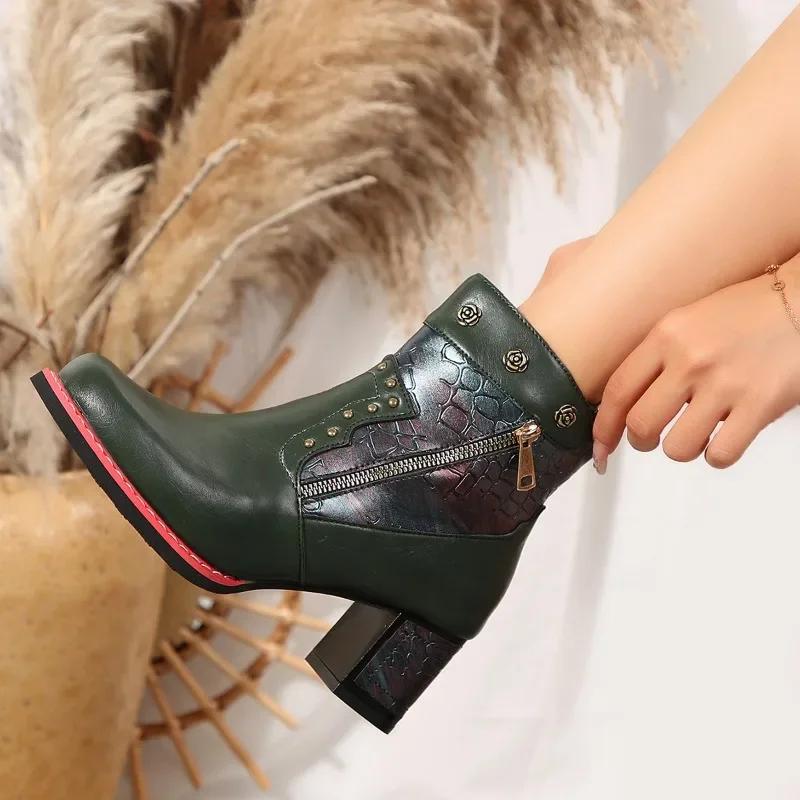 Fashion 2024 Hot Sale Shoes for Women Side Zip Women's Boots Autumn Square Toe Mixed Colors Short Barrel Chunky Heels Fashion Boots