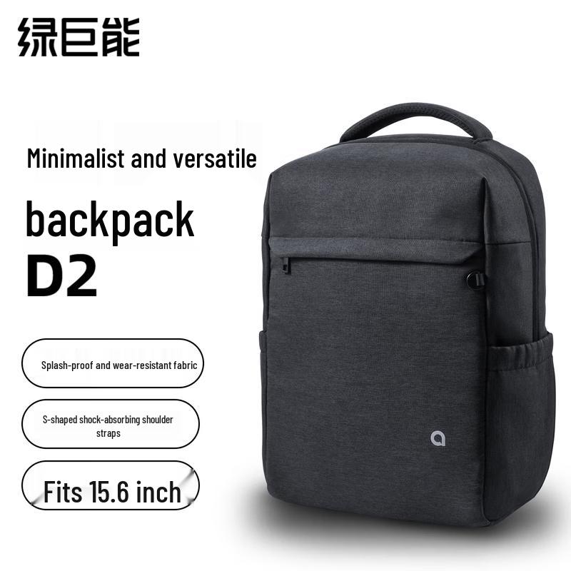 Llano 15.6-inch Laptop Backpack