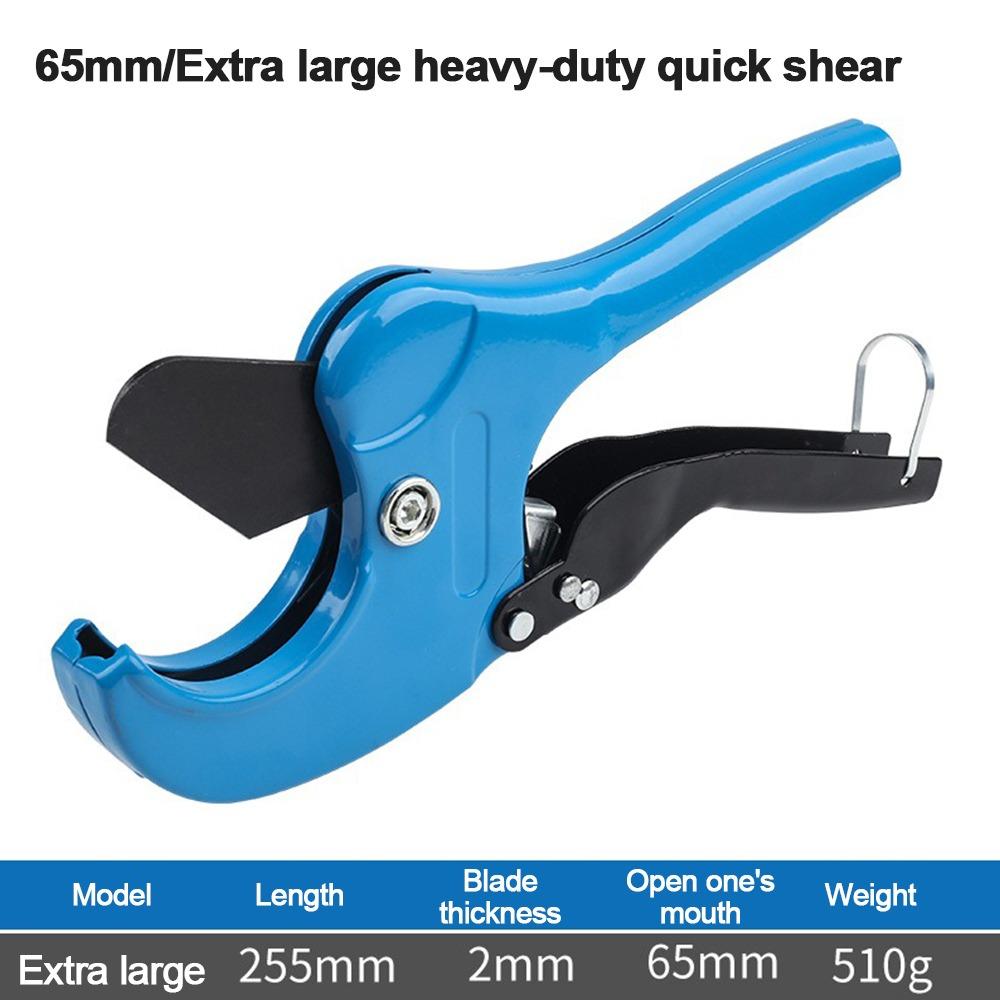 With SK5 Blade Pipe Cutters Ratchet PVC Pipe Shears New Plastic Pipe Cutter  Plastic Hoses