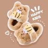 Children's 3D Rabbit Winter Slippers - Warm Cotton Shoes for Boys & Girls