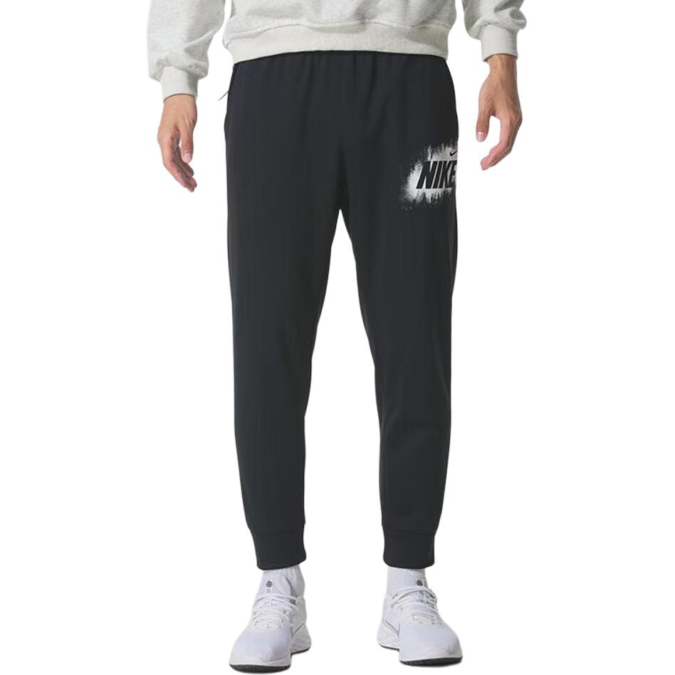 New Nike Knitted Sweatpants Men's Black HV4066-010