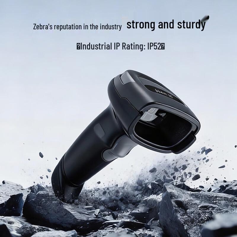 Zebra DS2208 Wired Barcode Scanner