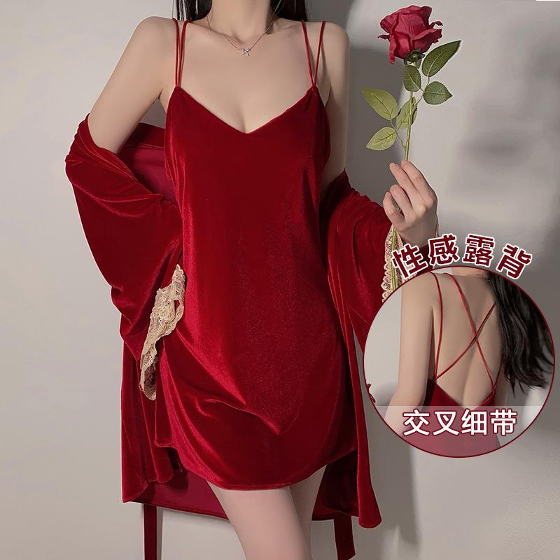 Women's Velvet Comfy Cami Sleep Dress with Open Front Robe Lounge Set