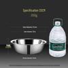 777 Food Grade 304 Stainless Steel Basin Set