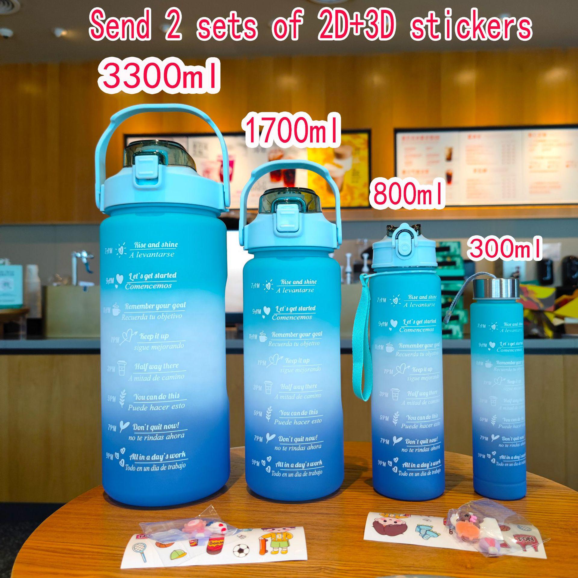 Large Capacity Four-Piece Sports Bottle Set - Plastic Cups with Straw & Flip-Top for Portable Outdoor Use 300-3300 ml