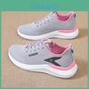 Breathable Mesh Shoes For Women With Antislip Pvc Outsole For Casual Summer Wear