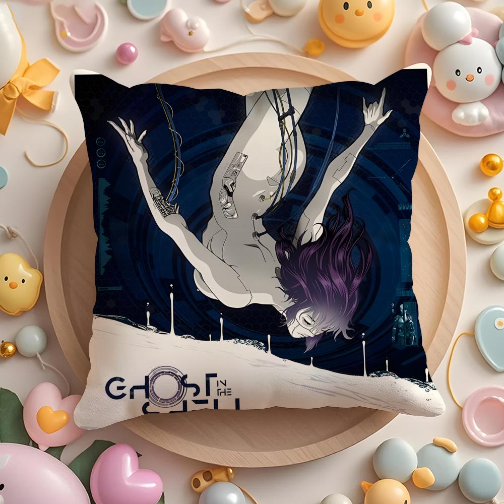 G-Ghost in the S-Shell Cushion Cover Home & Car Multi-Scene Pillow Cover - Reversible, Soft & Durable for Daily Use