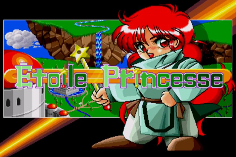 Exact Perfect Collection for X68000 Z