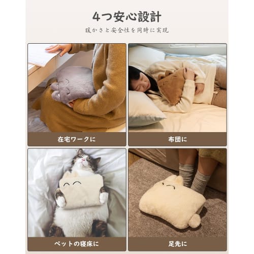 YUSIDO Rechargeable Electric Hot Water Bottle with Heat Storage, Keeps Warm for 4-12 Hours, Energy-Saving, Explosion-Proof, Overheating Protection, Fa