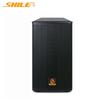 SHILE BX-112 12-Inch Professional Stage Speaker (CN Version)