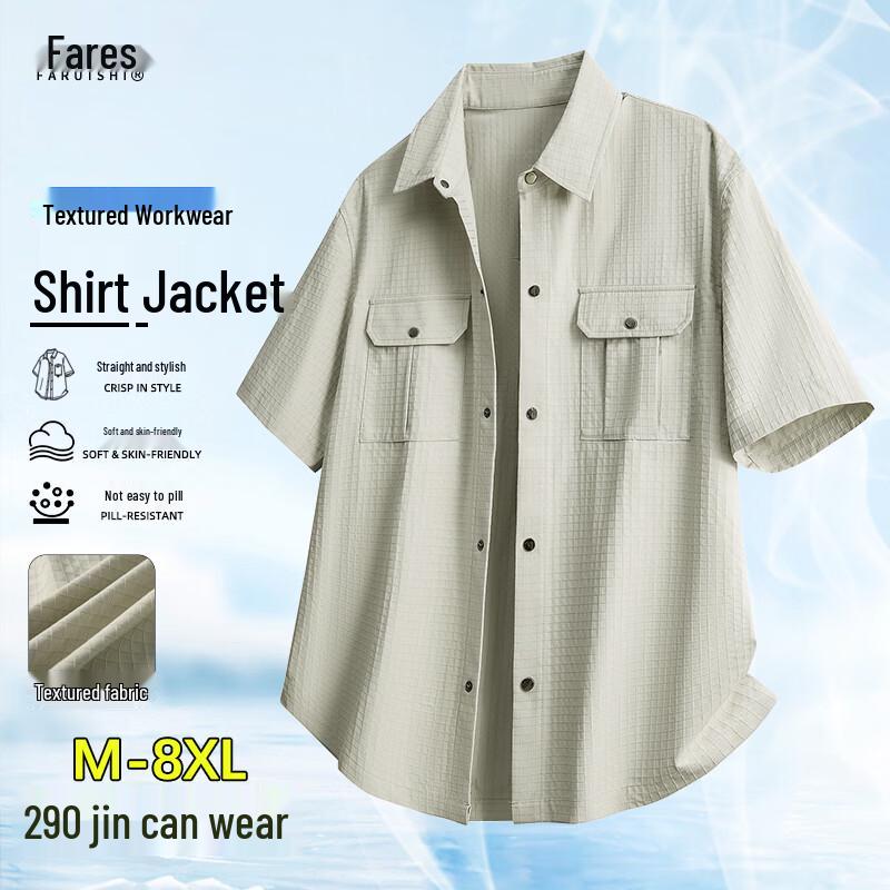 FARUISHI Men s Cool-Feel Plus Size Short Sleeve Casual Shirt L