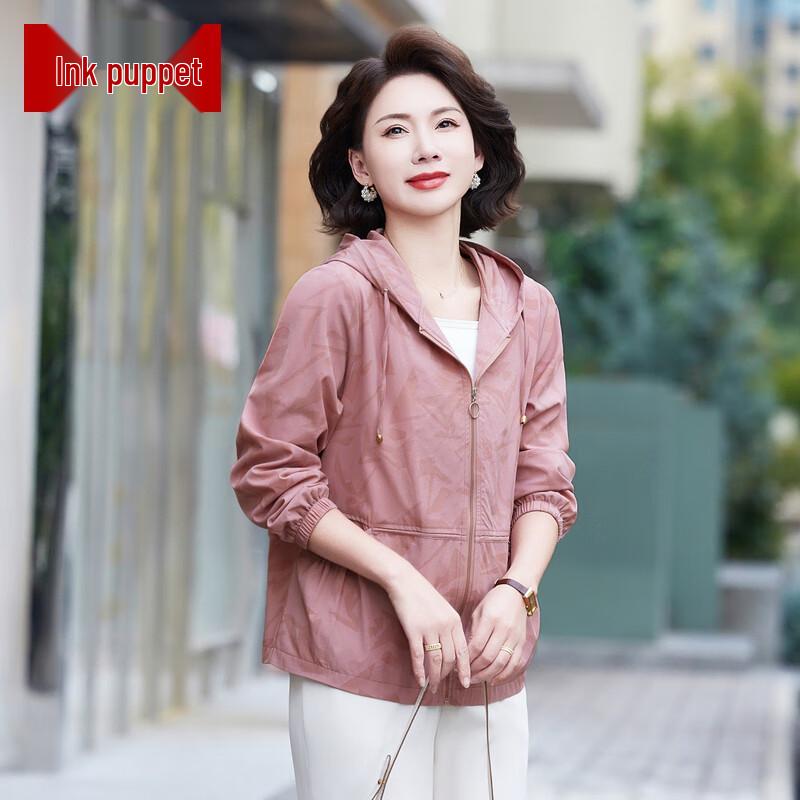 

Женская повседневная куртка с капюшоном на молнии 4XL