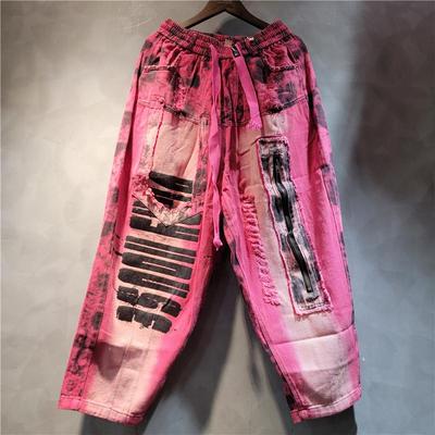 Stijlvolle Europese Lente/Zomer 2025 Dames Baggy Jeans met Elastische Taille
