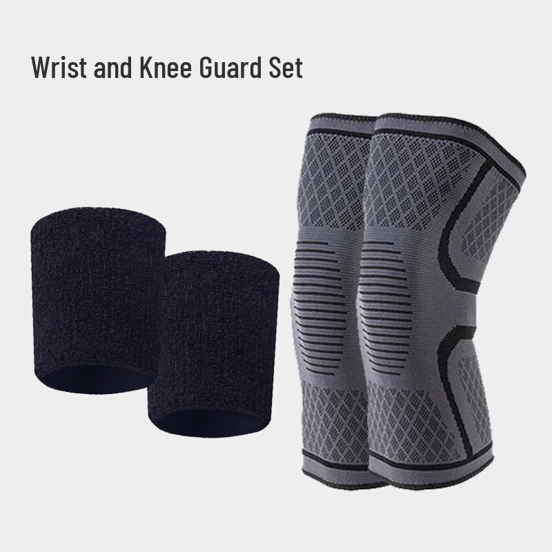 Jun Rongyao Knitted Knee & Wrist Support Set