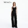 MO&Co. Ribbed Letter Embroidery Strap Vest