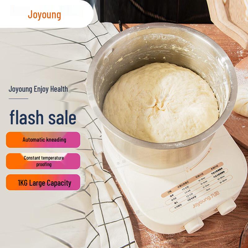 Joyoung M10-MC91 Multifunction Dough Mixer CN Plug (adapter Included)