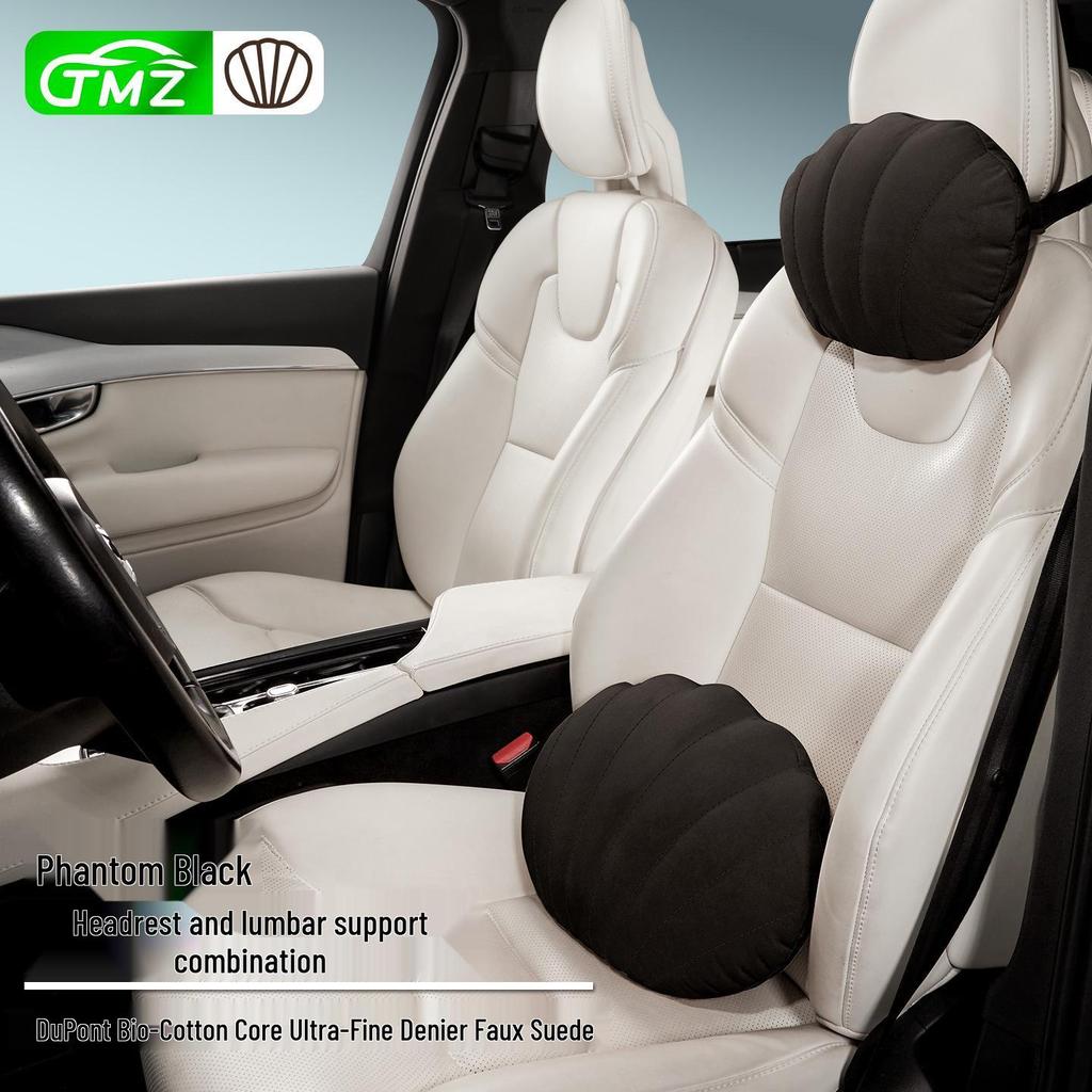 Suede Plush Lumbar Pillow for Car Headrest - Fits Mercedes-Maybach, BMW, Tesla, Xpeng P7 - Head & Neck Support