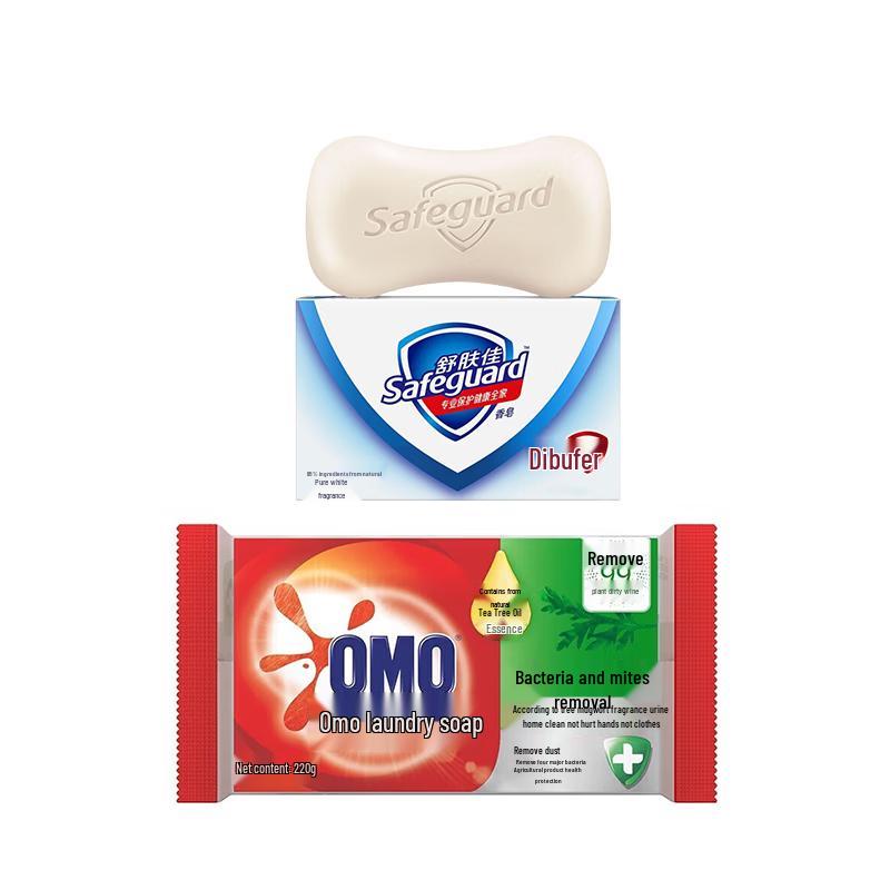 Safeguard Pure White Soap & OMO Laundry Soap Bundle