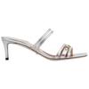 Slim Heel Slide Slippers Women's Silver 695215 B8B00 8106