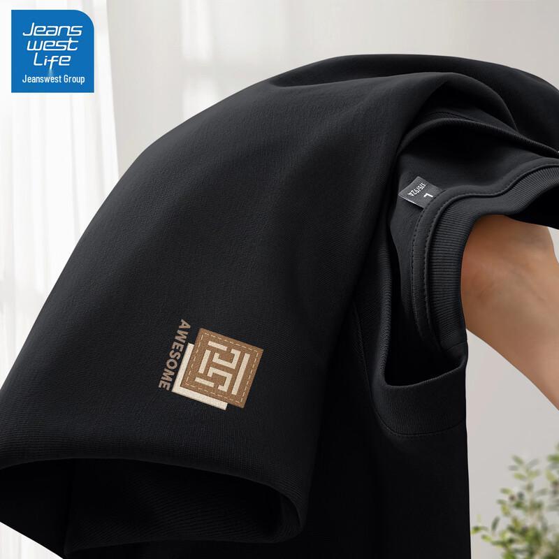 JEANSWEST LIFE Men's Pure Cotton Long Sleeve Round Neck T-Shirt