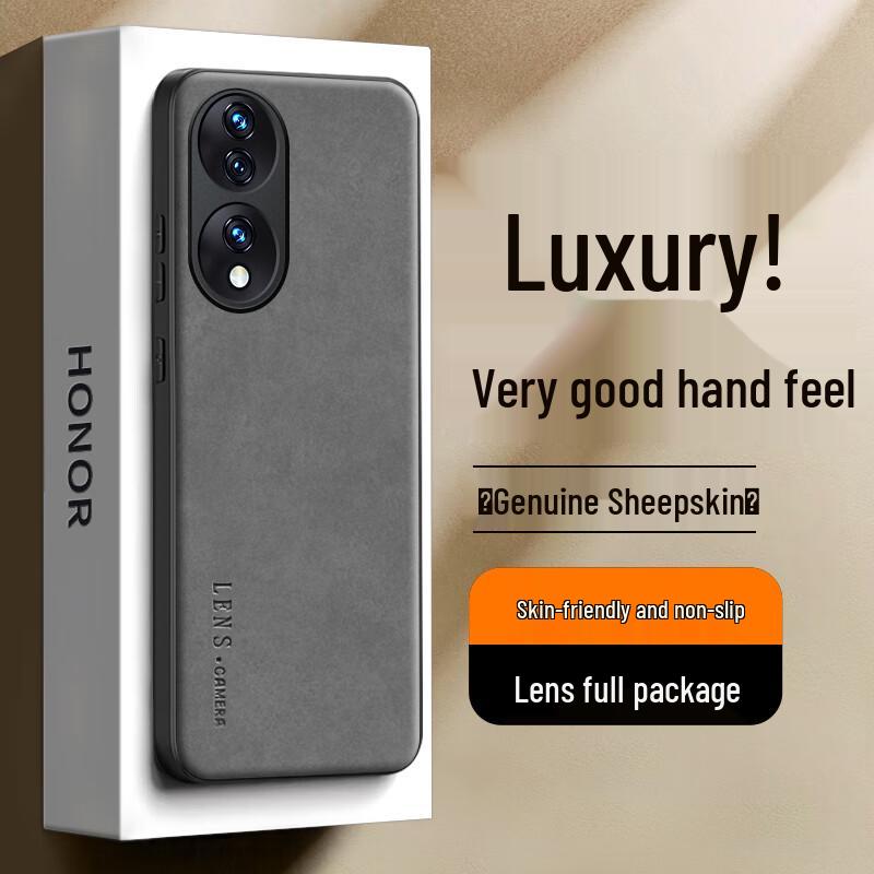 Shiyong Honor Leather Texture Phone Case