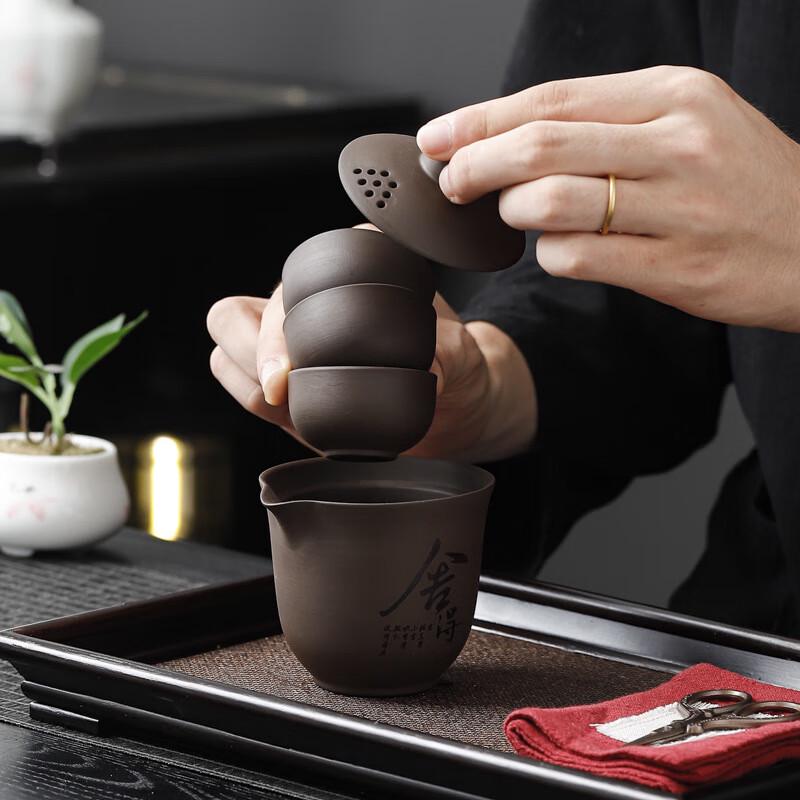 Portable Zisha Travel Tea Set