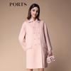 PORTS Women's Elegant Wool Trench Coat