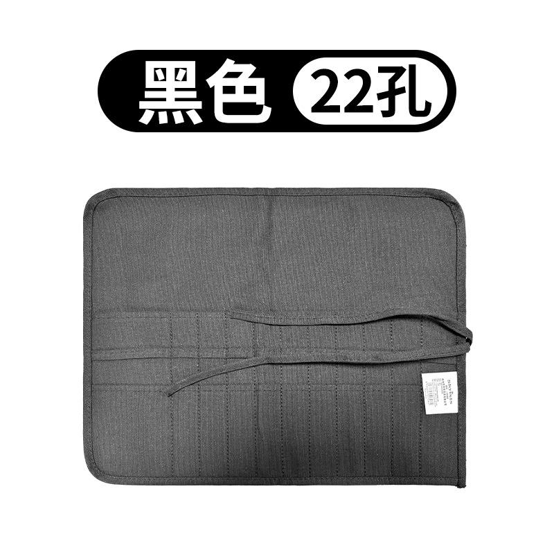 Painting Brushes Canvas Storage Bag, 22 Slots Watercolour and Gouache Brushes Calligraphy Brushes Storage Bag, Roll Up Pen Bag