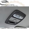 DodoxDIY Compatible New Luke 40 Series Custom Accessory Parts Roof Lamp Panel Cover Garnish Dedicated Interior Parts Carbon Style