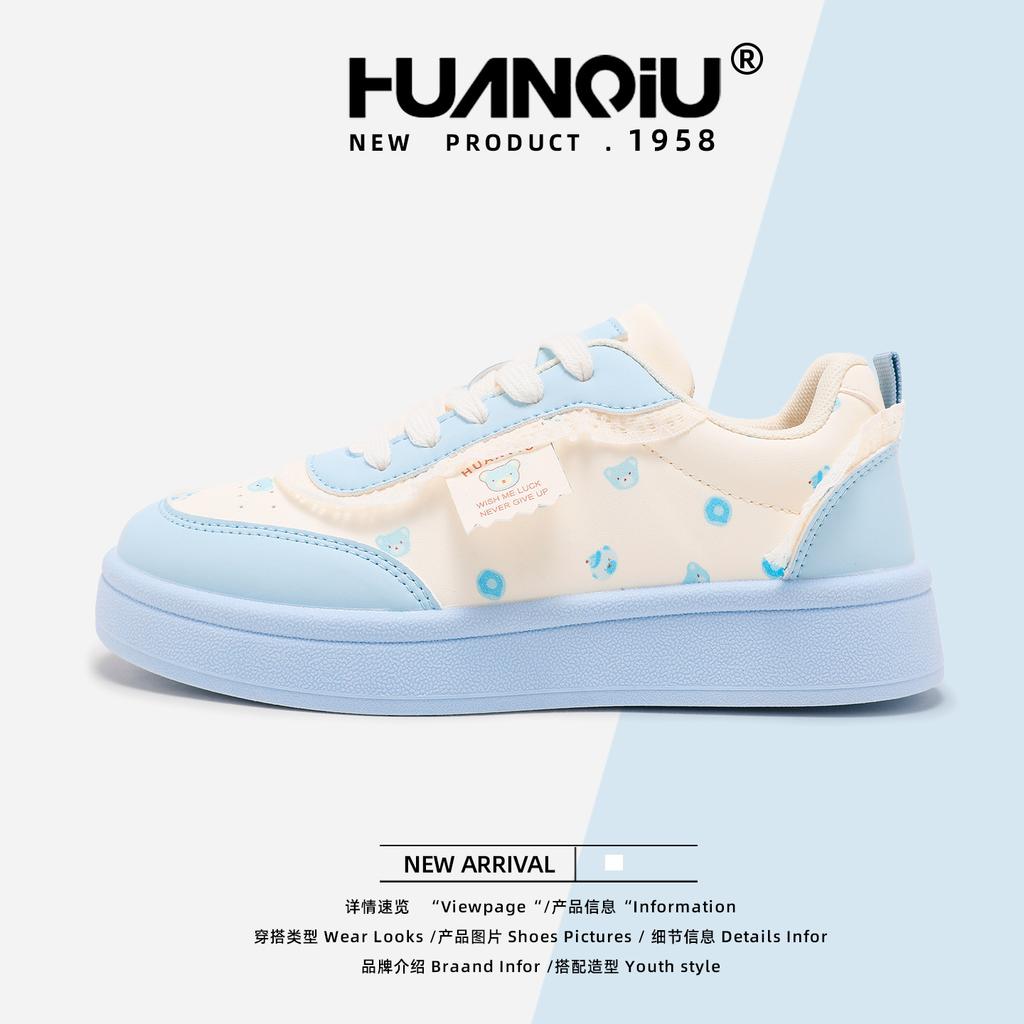 Global thick baseplate shoes women's autumn XHQ-G651 new versatile soft sole niche women's shoes light casual shoes