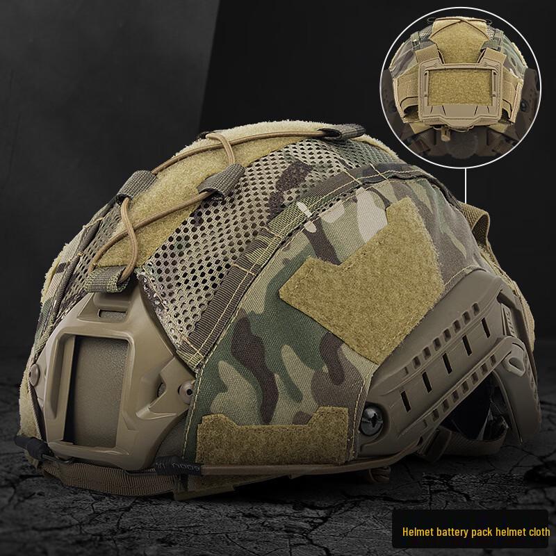 Ruilv FAST Tactical Helmet Cover with Counterweight Bag M