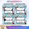 Sofy 0.1mm Ultra-Thin Sport Daily Sanitary Napkins