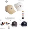Charming Youthful Bear Embroidered Cap For Unisex Spring And Summer Casual Style
