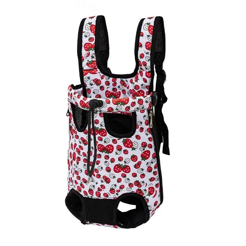 Pet Cat Dog Carrier Backpack Mesh Camouflage Outdoor Travel Products Adjustable Cat Dog Carrier Bag Pet Double Shoulder Backpack