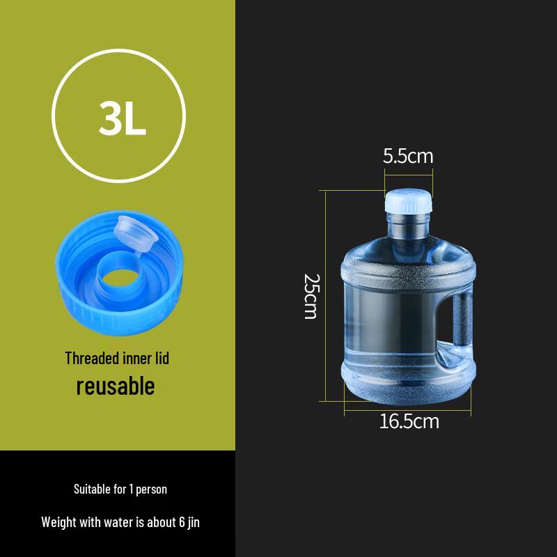 OEING Portable Water Dispenser Bottle