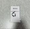 [USED] BTS Official Headphone Keyring