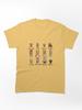 Earthbound Mother EarthBound protagonist Classic T-Shirt