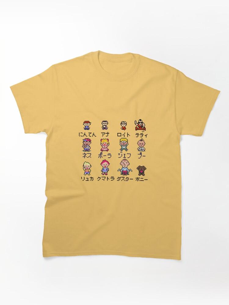 Earthbound Mother EarthBound protagonist Classic T-Shirt