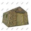 Shunshunne Outdoor Gear