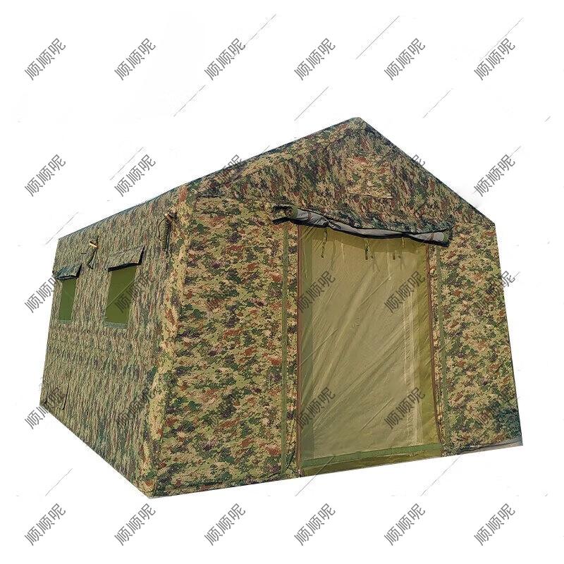 Shunshunne Outdoor Gear