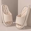 Slippers for Men Summer Outdoor Wear 2026 New Indoor Home Bathroom Non-slip Wear-resistant Beach Sandals for Women