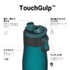 Super Sparrow 1 Liter Water Bottle Wide Mouth TouchGulp Water Bottle Tritan Drinking Bottle Lightweight and Sustainable for the and Outdoors - -