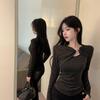 Korean Design Plush Long Sleeve Top - Autumn/Winter Slim Fit Versatile Base Layer for Women