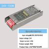 Silent LED 220-to-12 Converter: Low Voltage Linear Light Transformer & Controller for Light Strips.