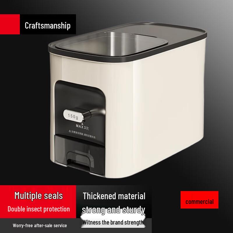 

Quantitative Rice Dispenser with Sealed Storage