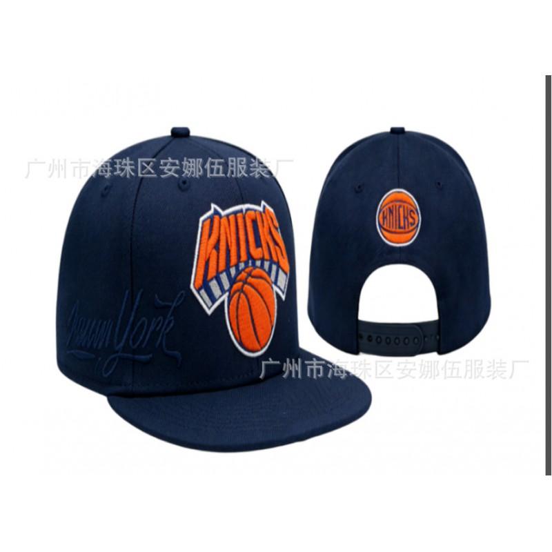 Adjustable New York Knicks Baseball Cap Breathable Sun Hat Sports Fans 2026 Season