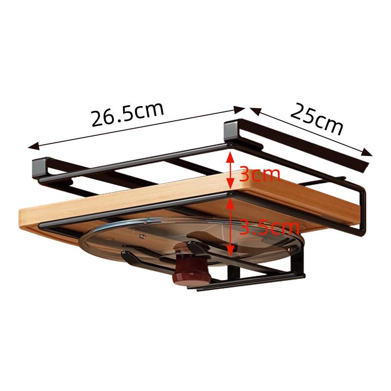 Aomeiyou Unterschrank-Küchenregal