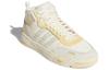 Adidas Originals Post Up Sneakers White/Yellow Women's H00221