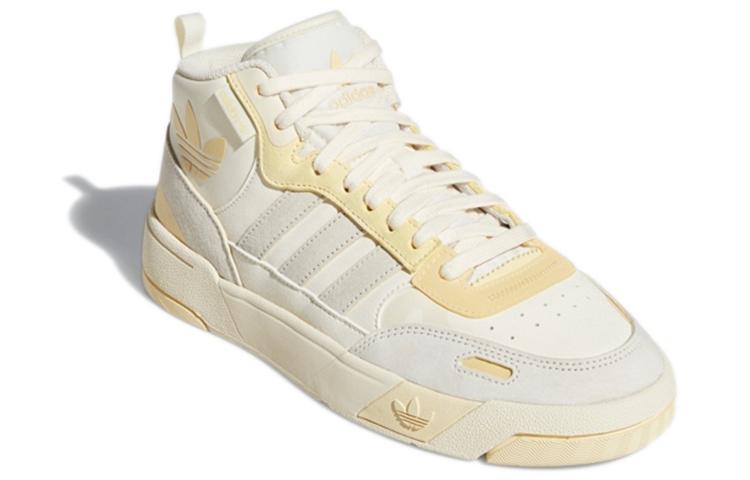 Adidas Originals Post Up Sneakers White/Yellow Women's H00221