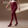 120D Velvet Plus Size Open Crotch Leggings - Bare Leg Look, Autumn/Winter Warm, Micro Fleece, High Elastic, Hip-Lifting, No Crotch Drop